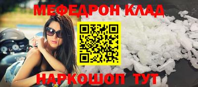 марихуана Конаково