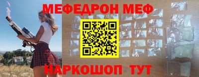индика Комсомольск-на-Амуре