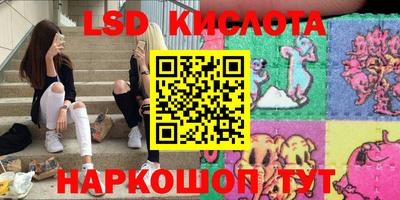 хмурый Краснодар