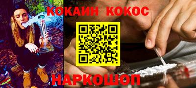 MESCALINE Коммунар