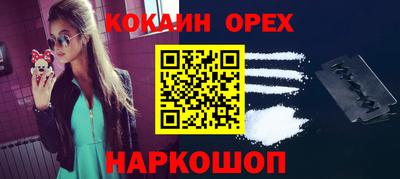 хмурый Краснодар