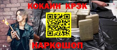 MDMA Краснознаменск
