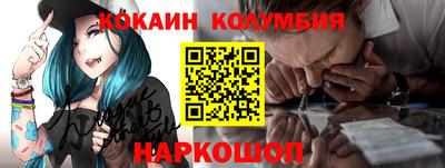 марихуана Конаково