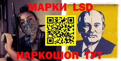 марихуана Конаково