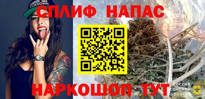 MESCALINE Коммунар