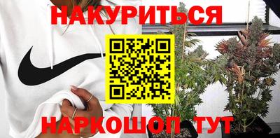 MESCALINE Коммунар