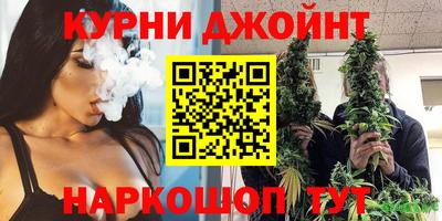 а пвп мука Краснокаменск
