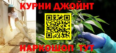 MDMA Краснознаменск