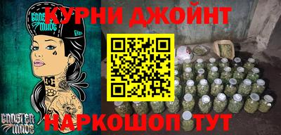 хмурый Краснодар