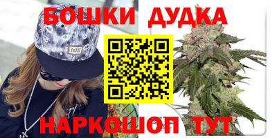 MESCALINE Коммунар