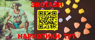 индика Комсомольск-на-Амуре