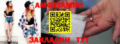 марихуана Конаково
