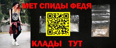 марихуана Конаково
