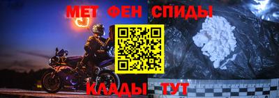 MESCALINE Коммунар