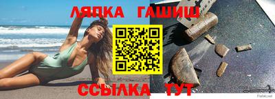 MDMA Краснознаменск