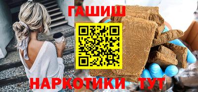 MESCALINE Коммунар