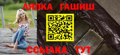 марихуана Конаково