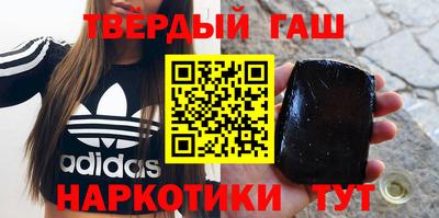 MESCALINE Коммунар