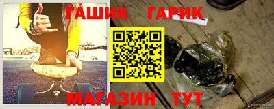 MESCALINE Коммунар