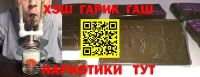 MESCALINE Коммунар