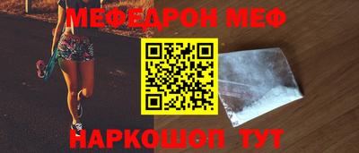марихуана Конаково