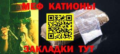 марихуана Конаково