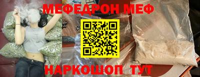 индика Комсомольск-на-Амуре