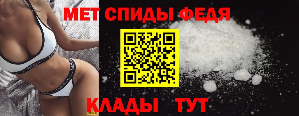 Волхов  Первитин витя  Первитин витя  Вход с VPN 